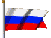 version russe